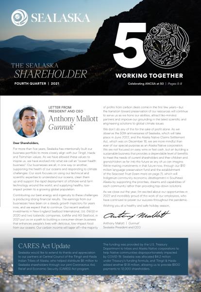 2021 Q4 Shareholder Newsletter